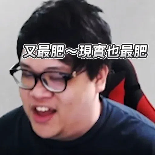 Stanley - Sticker 29