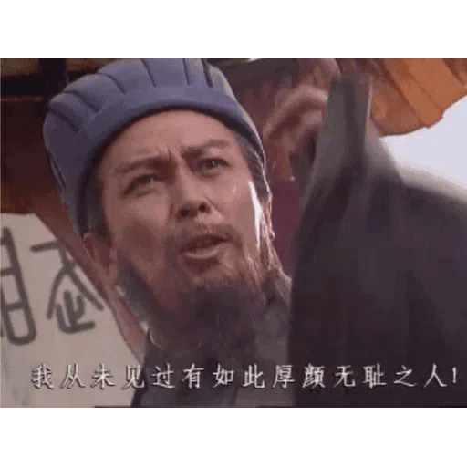 蘑菇头 - Sticker 10
