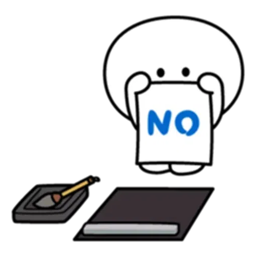 Bbbbb - Sticker 22