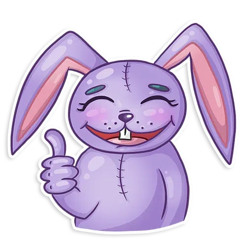 Amour2 - Sticker 15