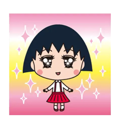 沙雕 - Sticker 12