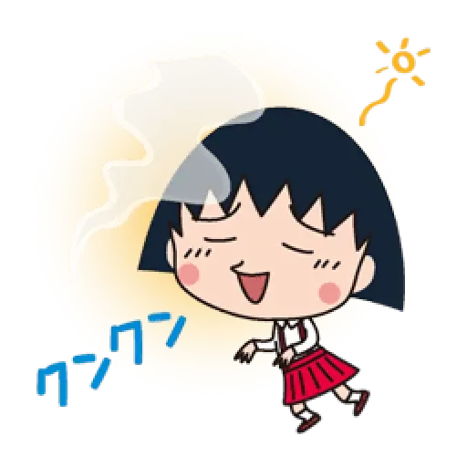 沙雕 - Sticker 10