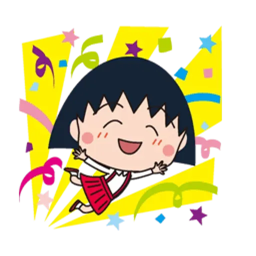 沙雕 - Sticker 11