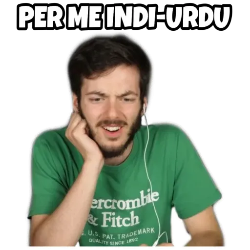 Inoob - Sticker 12