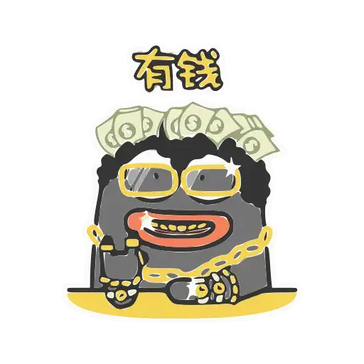 Hei Ah Dai - Sticker 20