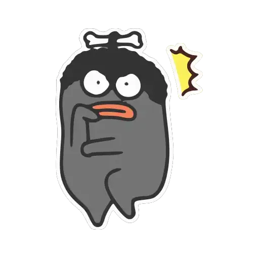 Hei Ah Dai - Sticker 17
