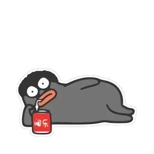 Hei Ah Dai - Sticker 10