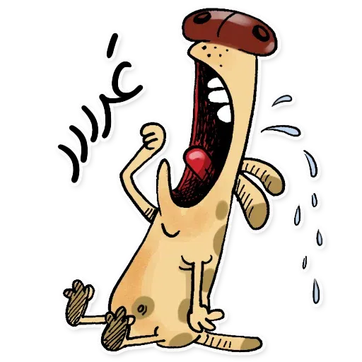 Hop pop - Sticker 21