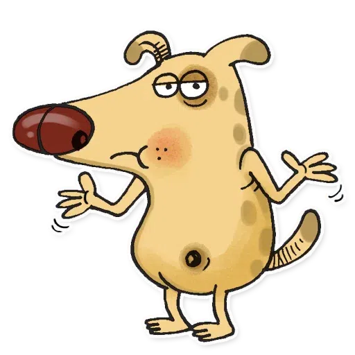 Hop pop - Sticker 15
