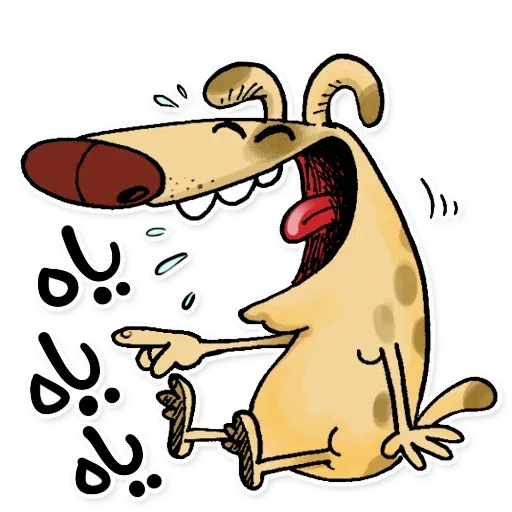 Hop pop - Sticker 26