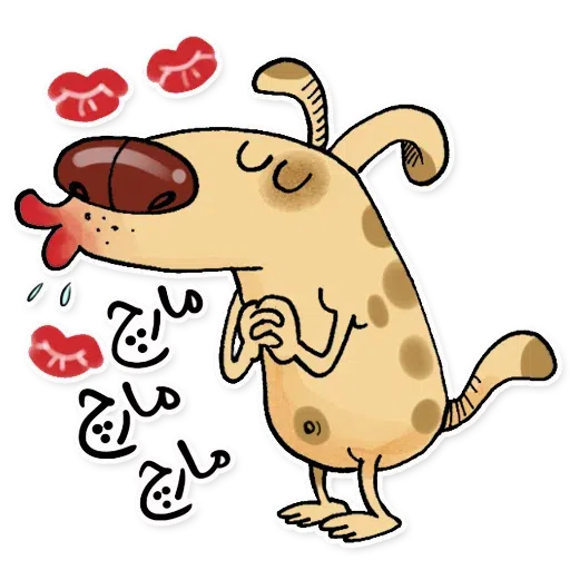 Hop pop - Sticker 10