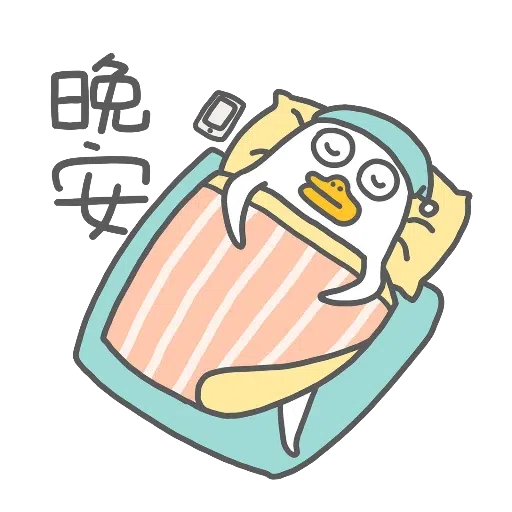 刘小鸭 - Sticker 17