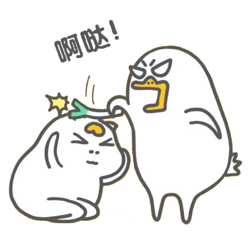 刘小鸭 - Sticker 21