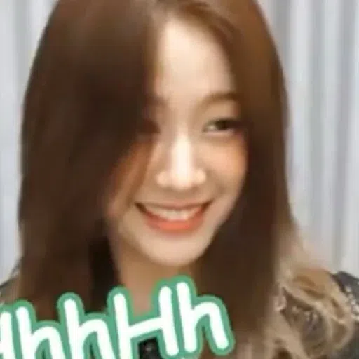 /Gyuri - Sticker 12