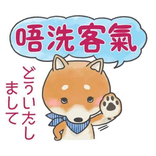 Sticker - Sticker 26