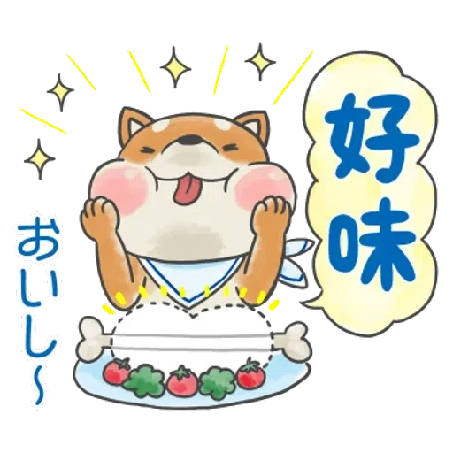 Sticker - Sticker 30