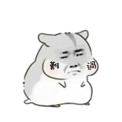 chinese (4) - Sticker 12