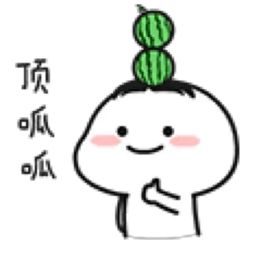 Bean3 - Sticker 29