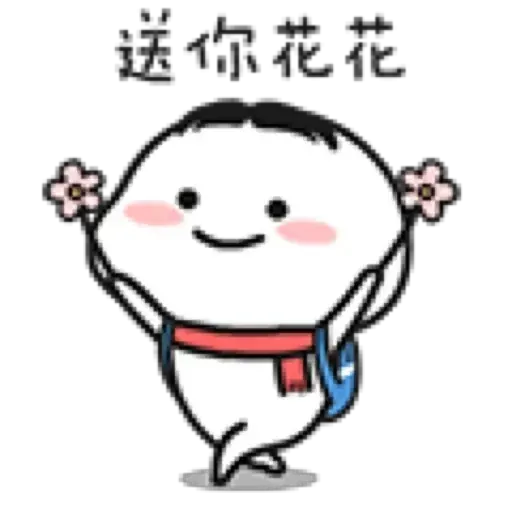 Bean3 - Sticker 11