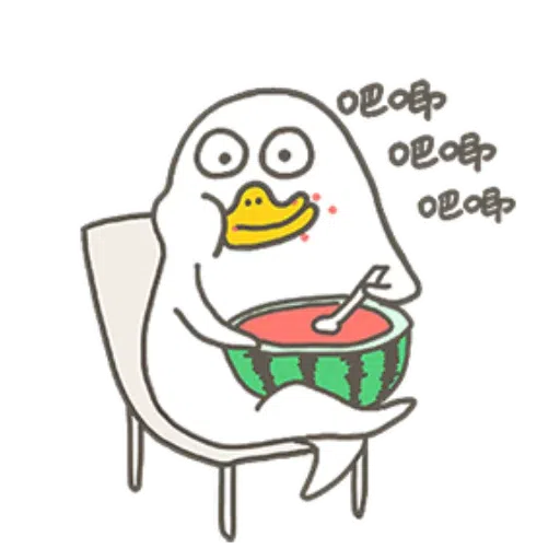 Ducky Liu - Sticker 20