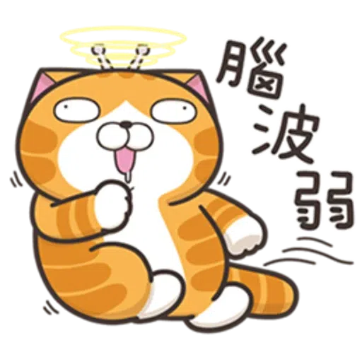 Lanlan27b - Sticker 9