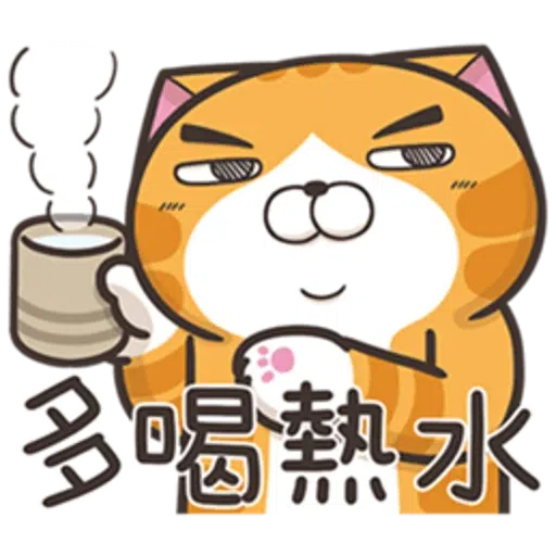 Lanlan27b - Sticker 19