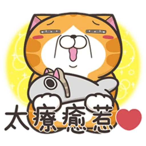 Lanlan27b - Sticker 15