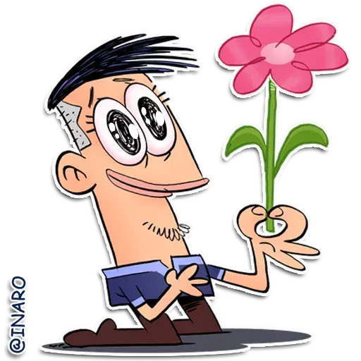 Sahar - Sticker