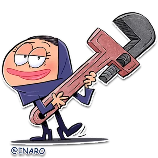Sahar - Sticker 16