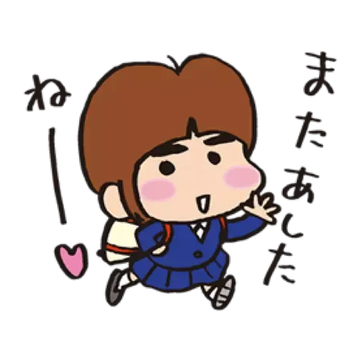 我們這一家 - Sticker 15