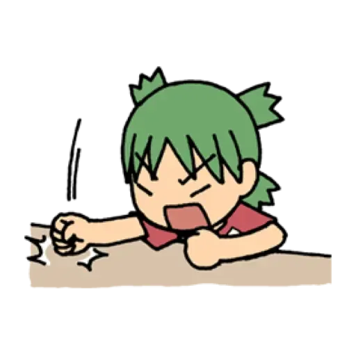 四葉妹妹！ (1) - Sticker 14
