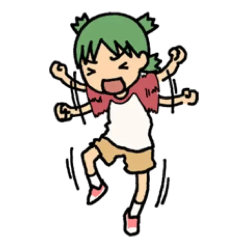 四葉妹妹！ (1) - Sticker 19