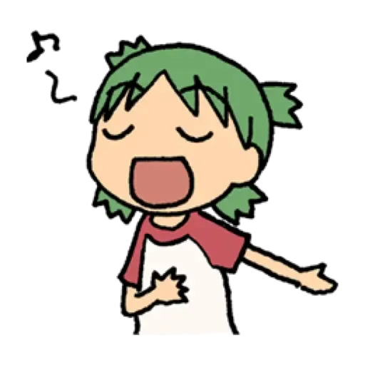 四葉妹妹！ (1) - Sticker 11