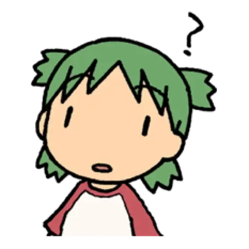 四葉妹妹！ (1) - Sticker 12