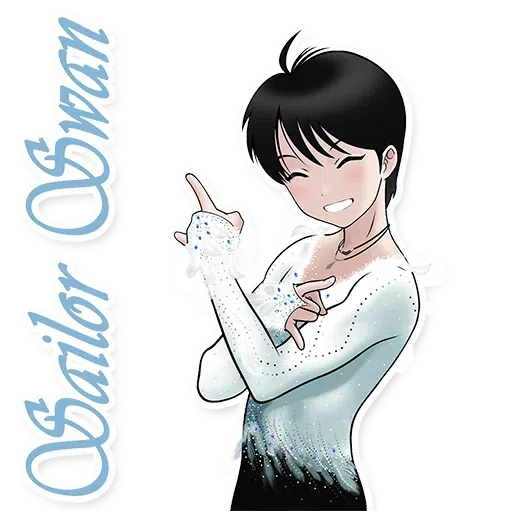 Yuzuru2 - Sticker 29