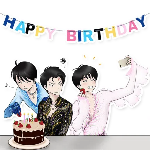 Yuzuru2 - Sticker 30