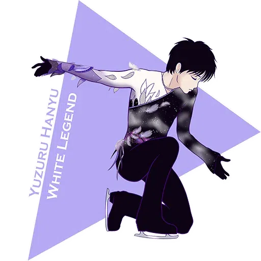 Yuzuru2 - Sticker 13