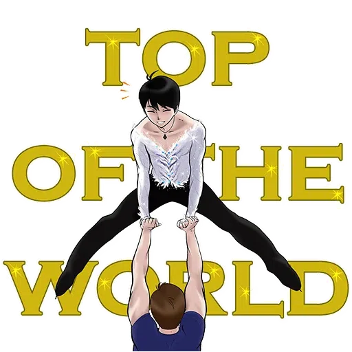 Yuzuru2 - Sticker 17