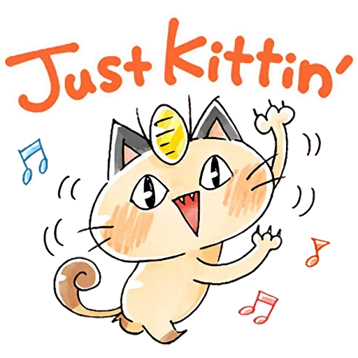 Pika - Sticker 11