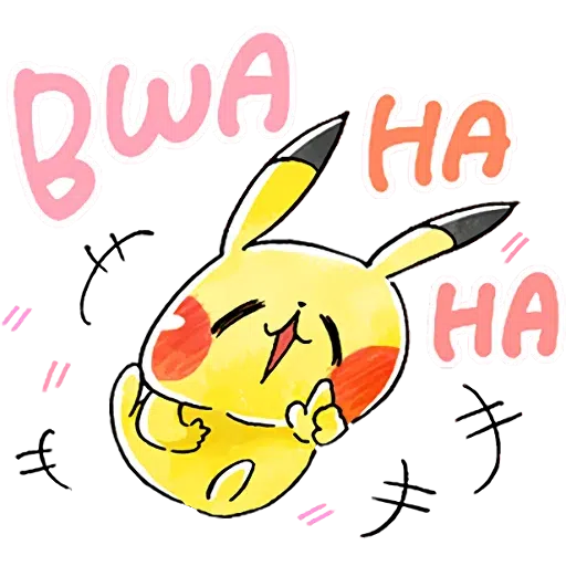 Pika - Sticker 9