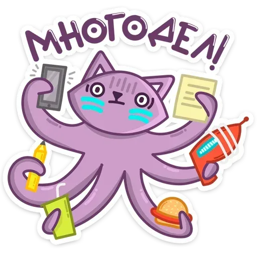 Tentacle - Sticker 12