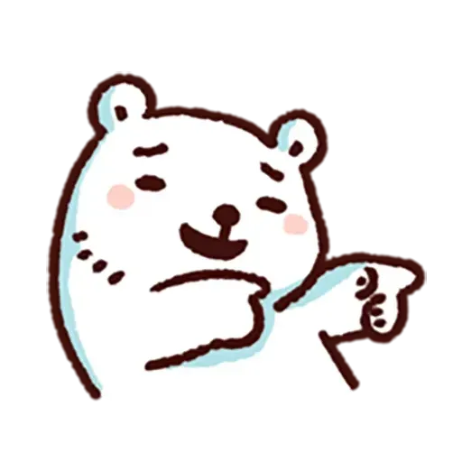 Bac bac’s diary - Sticker 18