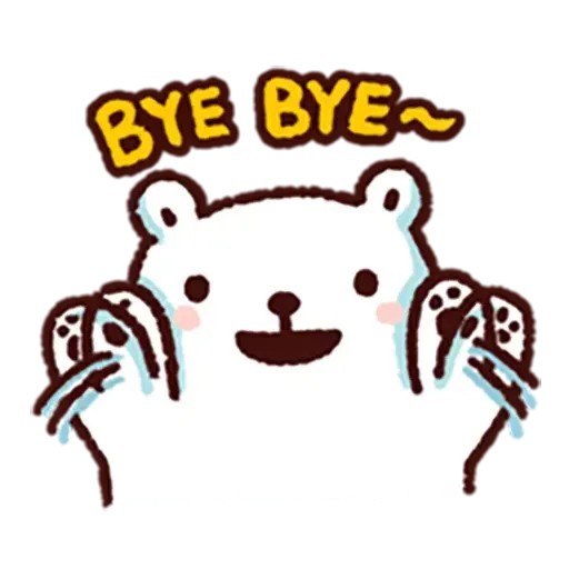 Bac bac’s diary - Sticker 23