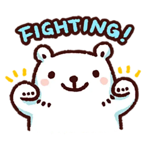 Bac bac’s diary - Sticker 22