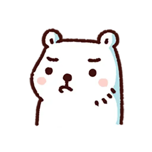 Bac bac’s diary - Sticker 28