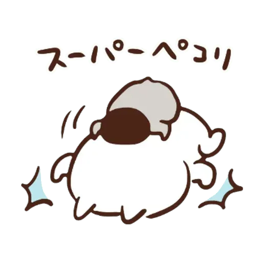 Nekopen Biyori (Fuyu no hi) - Sticker 12
