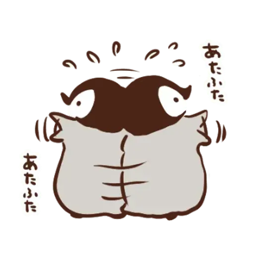 Nekopen Biyori (Fuyu no hi) - Sticker 9