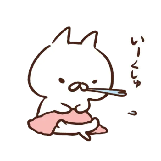 Nekopen Biyori (Fuyu no hi) - Sticker 18