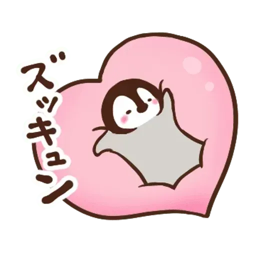 Nekopen Biyori (Fuyu no hi) - Sticker 15