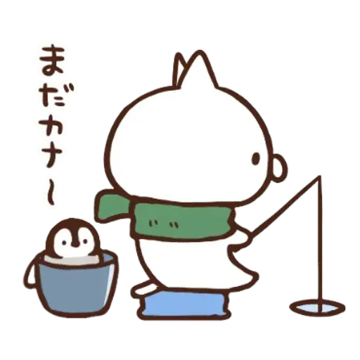 Nekopen Biyori (Fuyu no hi) - Sticker 27
